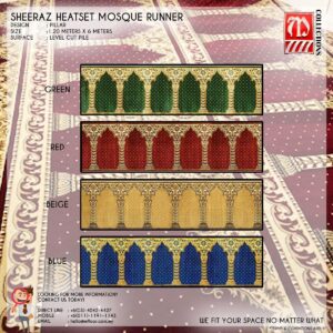 SHEERAZ HEATSET MOSQUE RUNNER